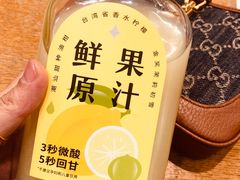 -奈雪的茶(百盛店)