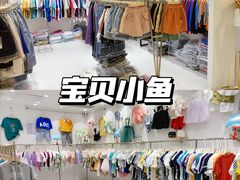 -广州白马服装市场