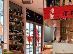 -酒井酱子·深夜食堂(东城汇店)