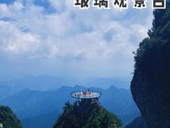 -秦岭天竺山景区