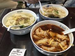 -熙盛源(永乐路店)