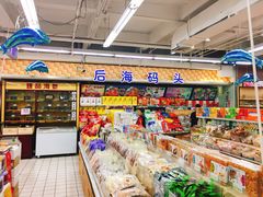 -青岛利群四方购物广场
