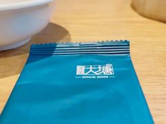 -泮金大塘(北二七路店)