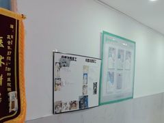 -科道动物医院·急重症中心(万达院)