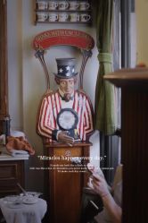 -IMUSE BARBER SHOP