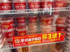 -味多美蛋糕(双合地铁店)