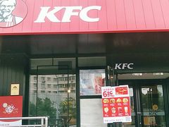 门面-肯德基(安定门店)