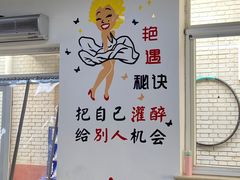 用餐区-路边摊胡同里(星城商厦店)