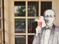 -Long Bar(莱佛士酒店)