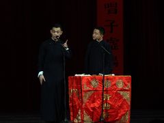 -青曲社相声(易俗街区店)