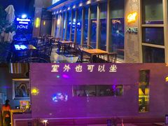 -J·one Bistro吉萬酒厨·牛排