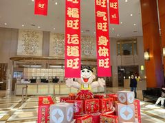 -上海神旺大酒店