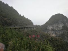 -重庆云阳龙缸景区