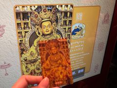 -西安市广仁寺