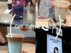 -盛京大奥莱(沈阳奥体店)