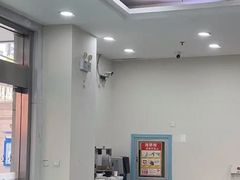 -上海仁爱医院