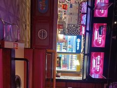 -季季红火锅(丰城洪客隆店)