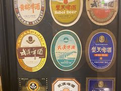 -大水的店(昙华林店)