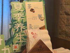 -端艾堂·SPA·艾灸(鸳鸯006店)