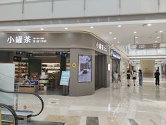 -宁波鄞州万达广场