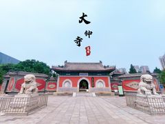 -大钟寺古钟博物馆