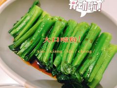 -石板街港澳冰室(天环店)