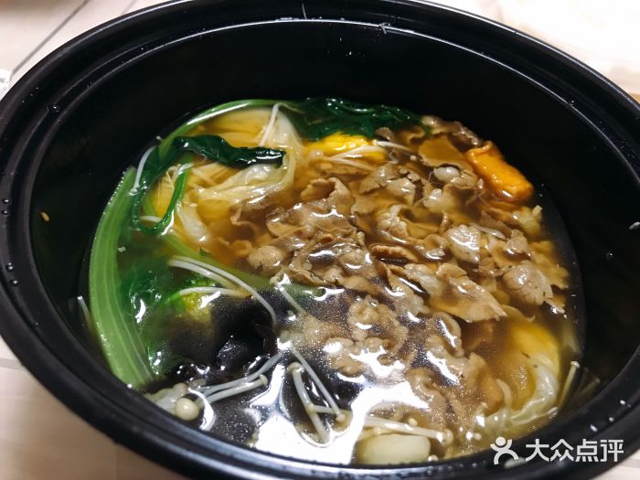 呷哺呷哺(青岛香港中路银座店)精品肥牛图片