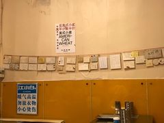-西单翅酷(西单店)