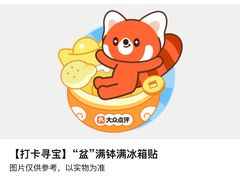 -牛房Beefun牛排房