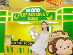 -KK ONE(京基滨河时代店)