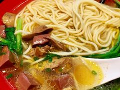-泰煌鸡·上海白斩鸡·鸡汤面(鹤庆店)