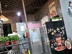 -胡悦里韩式烤肉(莱阳总店)