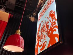 -探鱼·鲜青椒爽麻烤鱼(朝阳悠唐广场店)