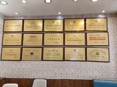 -清真·马家火锅美食城(镇江北路店)