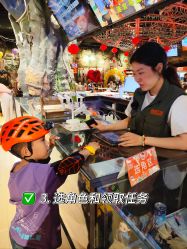 -探洞工场(丰科万达旗舰店)
