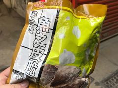 -南丫岛