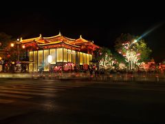 -大唐不夜城