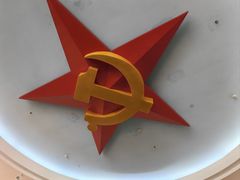 -遵义会议纪念馆