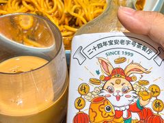 -柠檬树茶餐厅(海雅缤纷城店)