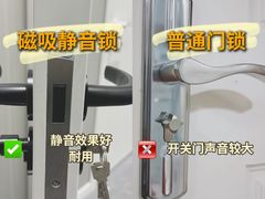 -闽龙广场