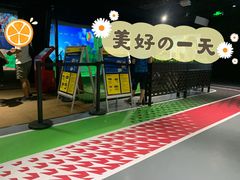 -VS SPORTS PARK运动玩乐园·团建·生日会(合生汇店)