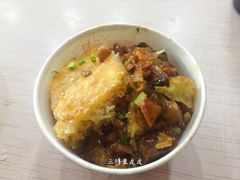 三鲜豆皮-众品香美食(三弓路店)