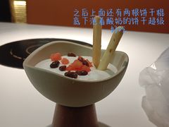 -石家庄万象城