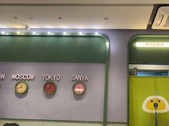 -椰小鸡·琼州糟粕醋(美兰缤纷城店)