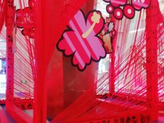-上海第一八佰伴