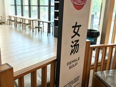 -水善汇旗舰店(金牛路店)