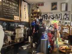 -沪水焙煎室(淡水路店)