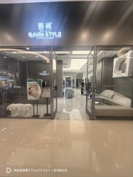 -崇尚GAVIN STYLE臻选