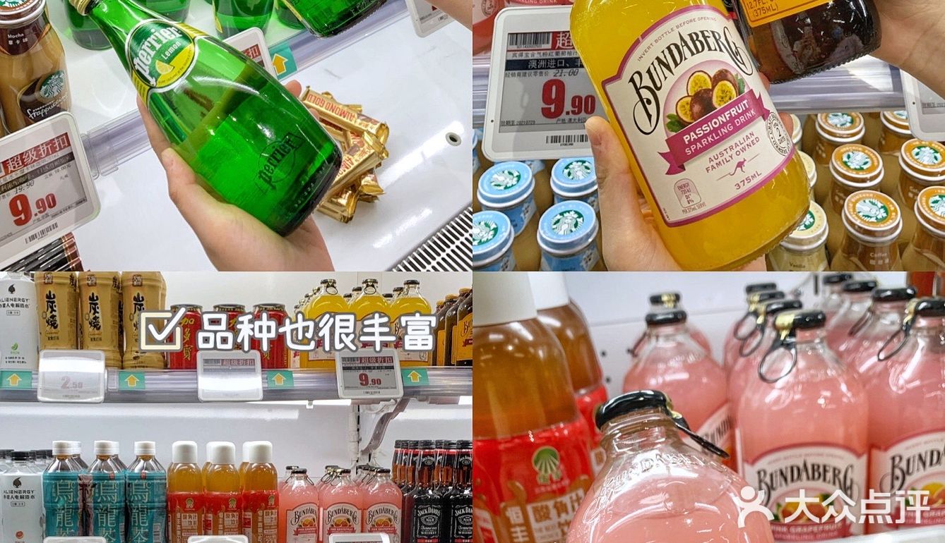 救命🆘比拼夕夕还便宜的进口折扣超市，快冲