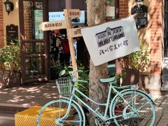 -地二手作鱼汤馄饨(上街里店)